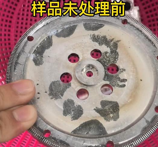 圓輪狀鋁件實(shí)拍