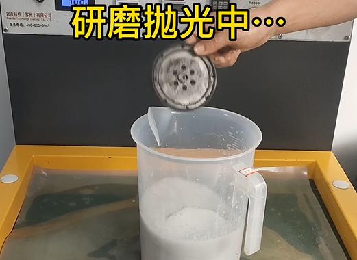 圓輪狀鋁件樣品